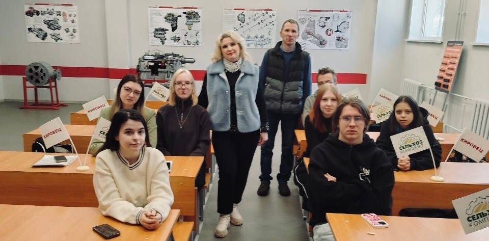 Студенты колледжа Ветеринарный медицины и агробизнеса прокачали финансовую грамотность!