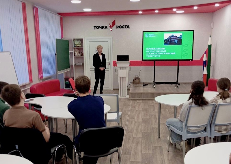 Выбор профессии — ответственный этап в жизни каждого!