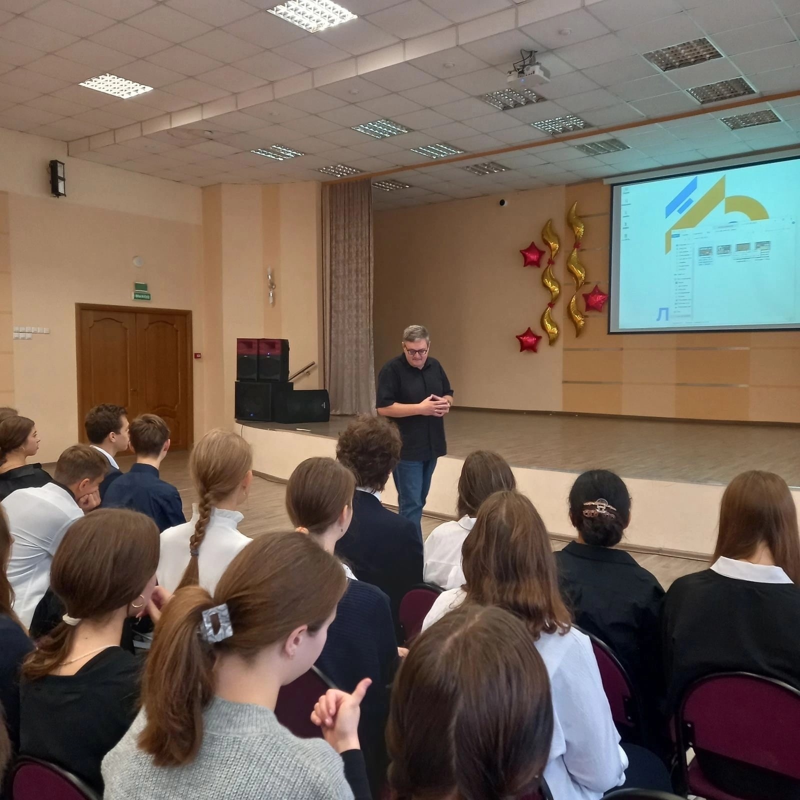 Какие бывают аграрные профессии?