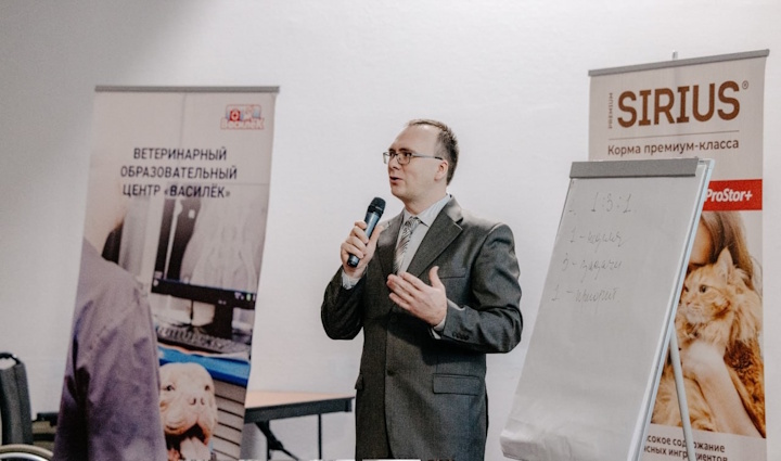 Сегодня день рождения у директора института ветеринарной медицины и биоинженерии Терентьева Сергея Сергеевича!