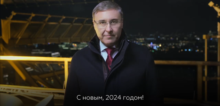 Поздравление Главы Минобрнауки России Валерия Фалькова с наступающим Новым годом