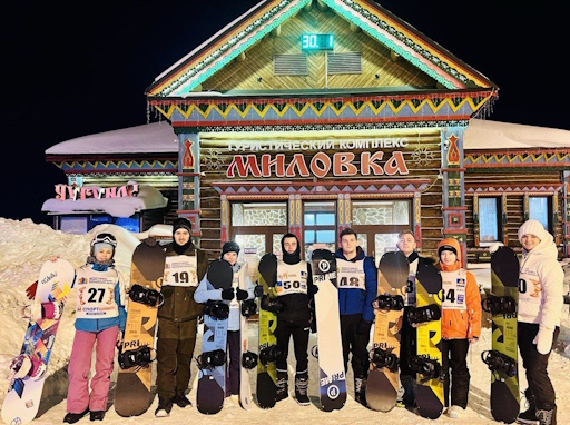 Сноубординг и горные лыжи для студентов Ивановских ВУЗов