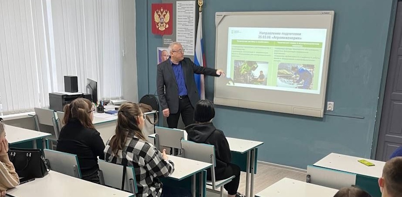 Профориентация продолжается!