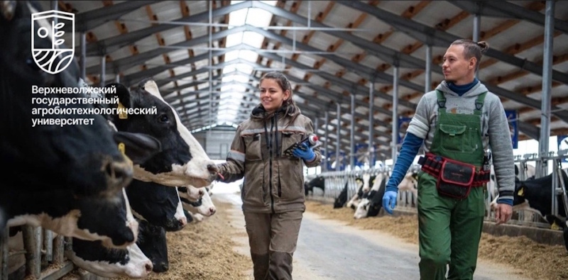 Стартовал отбор на возмещение затрат для сельхозорганизаций на оплату труда и проживание студентов-практикантов!