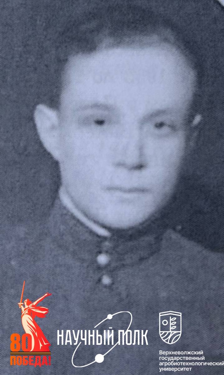 Валериан Иосифович Маковский #НаучныйПолк