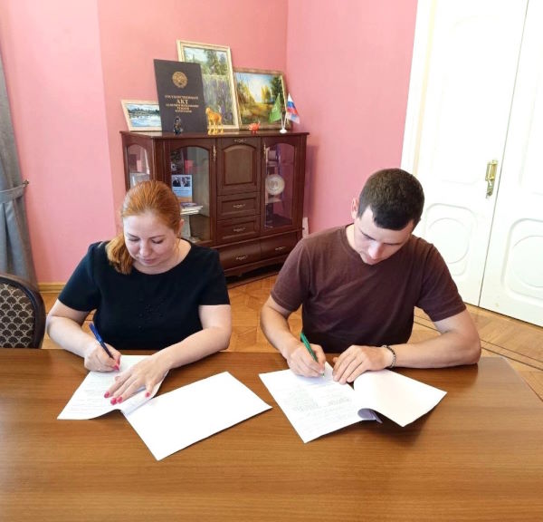 Соглашение о сотрудничестве