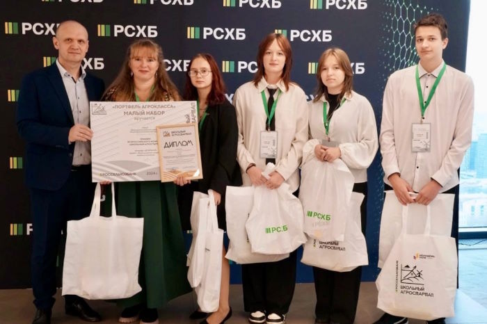 Агроклассники — команда победителей!