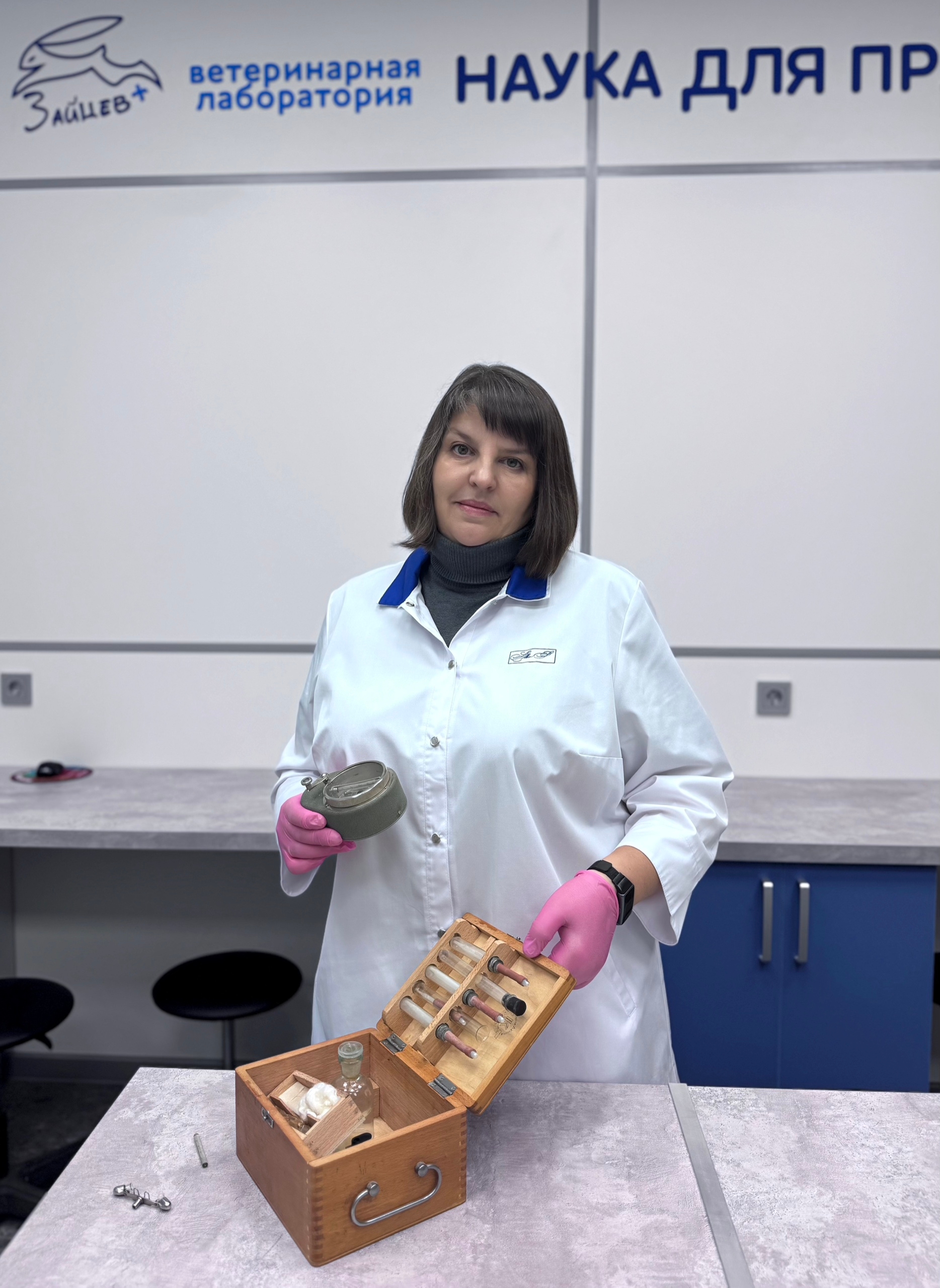 Историческая ценность – Микроцентрифуга по Шкляру, выпущенная в 1958 году!