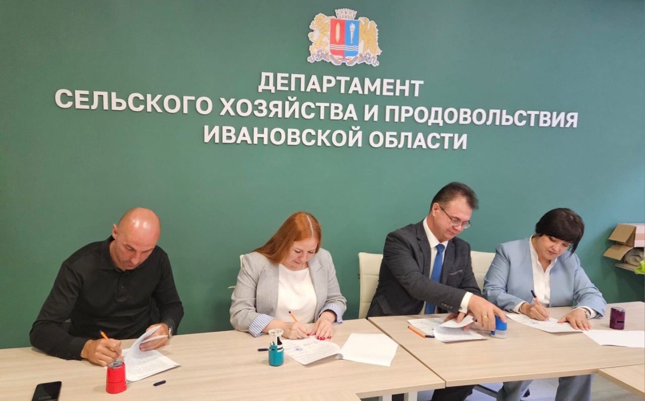 Подписано четырехстороннее соглашение о сотрудничестве!