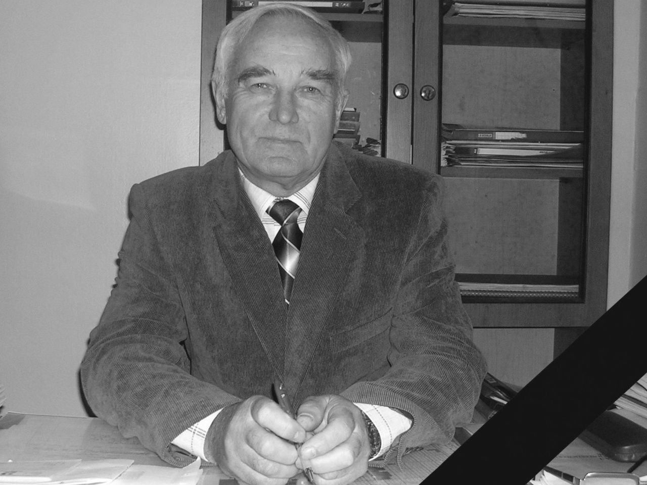 Дёмин Алексей Николаевич (28.02.1943 - 16.04.2026)