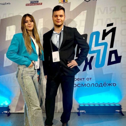 Проект "Твой ход"