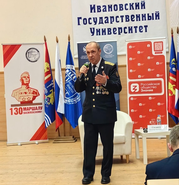 Важное событие дня!