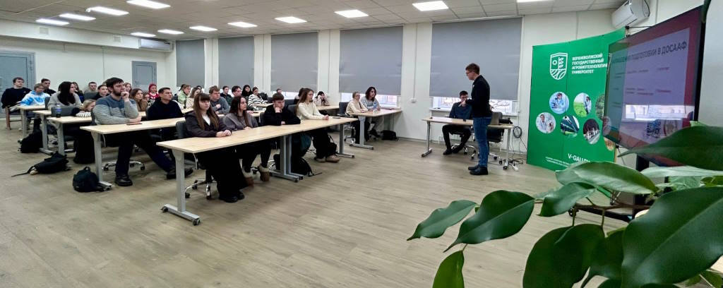 Cтартовало новое движение!