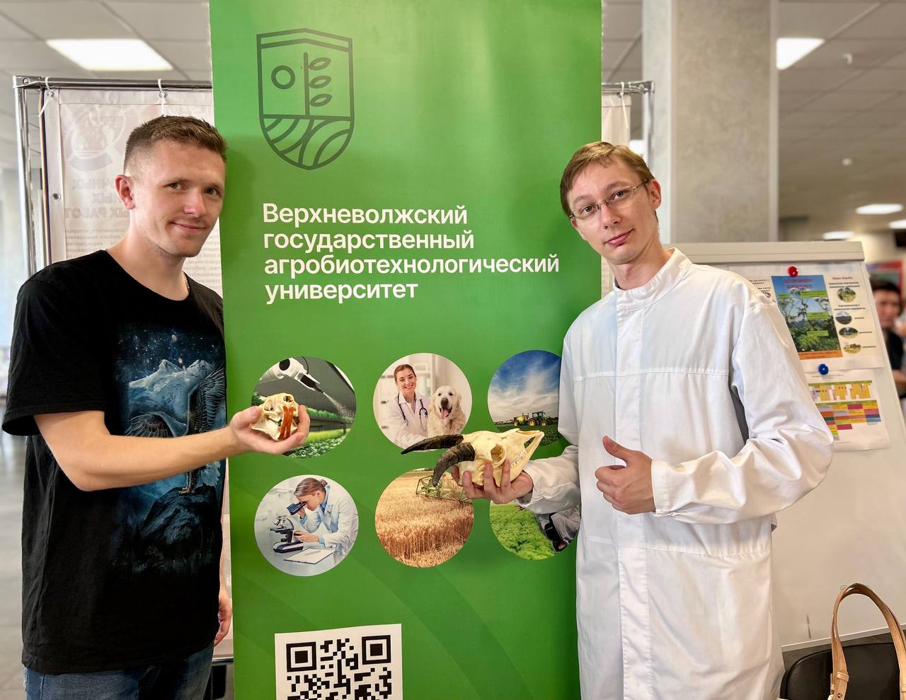 Выставка-форум!