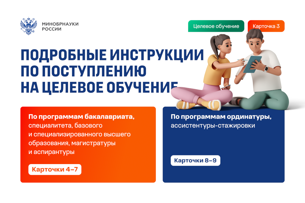 image03.png