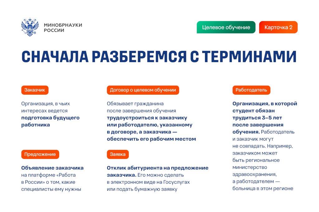 image02.png