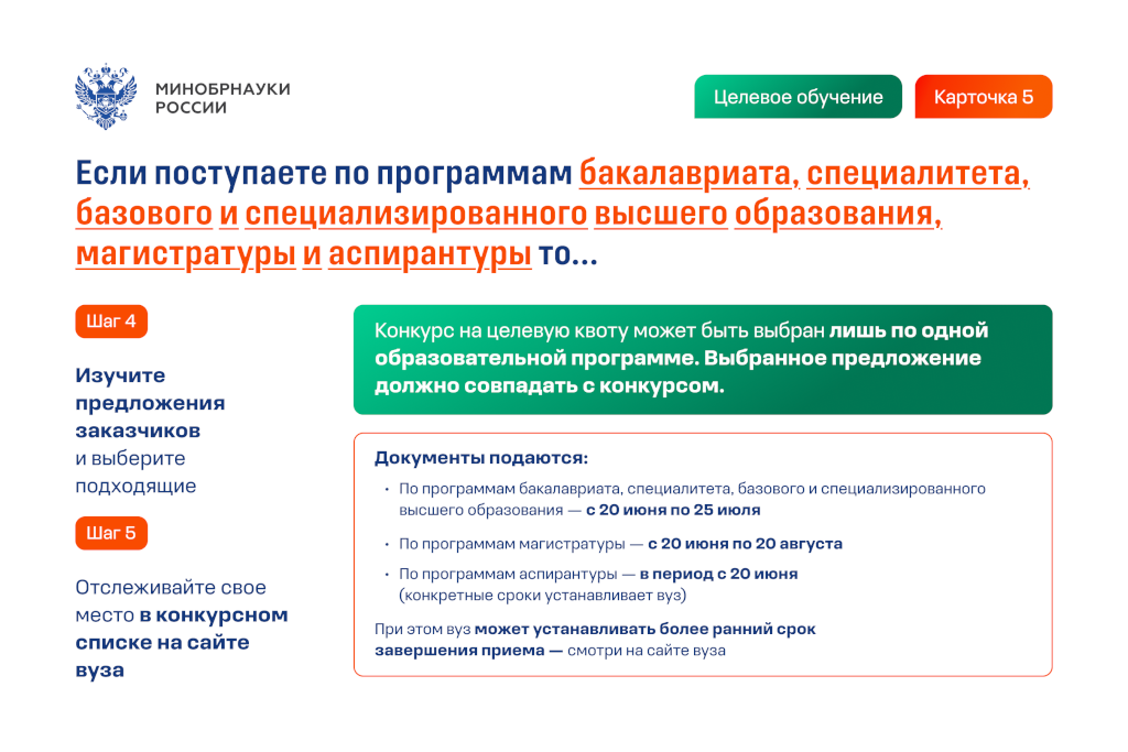 image05.png