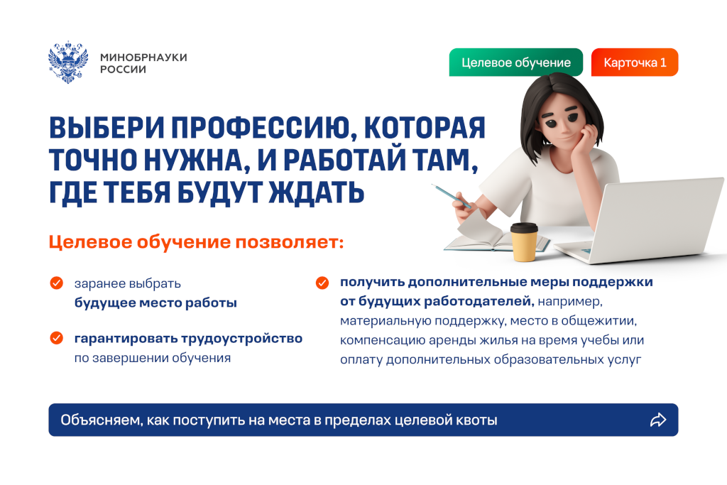 image01.png
