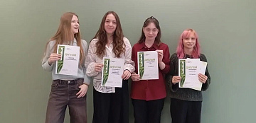 Завершилась неделя психологии!