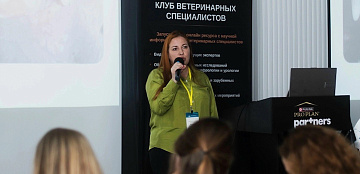 Сегодня день рождения у ректора Верхневолжского ГАУ — Екатерины Евгеньевны Малиновской!