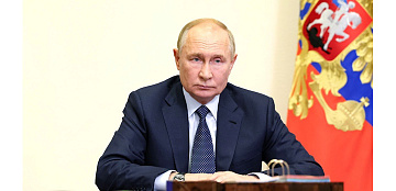 Владимир Путин поздравил российских женщин с 8 Марта, Международным женским днём!