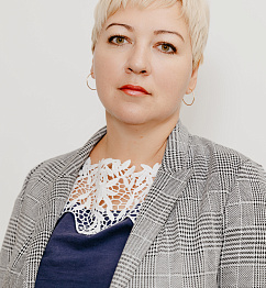 Галкина Оксана Владимировна