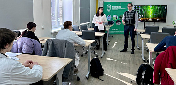 Конкурс Студенческий стартап!