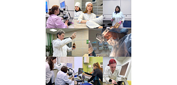 С Международным днем женщин и девочек в науке!