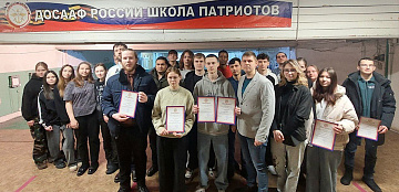 Внутривузовские соревнования по стрельбе!