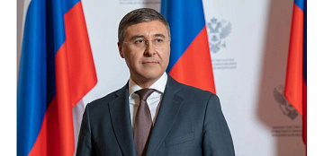 Коллектив ВГАУ поздравляет с днём рождения Министра науки и высшего образования РФ Валерия Николаевича Фалькова!