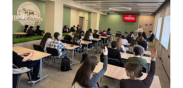 19 апреля в России отмечается День единых действий в память о геноциде советского народа нацистами и их пособниками в годы Великой Отечественной войны.