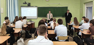Алексей Евгеньевич Колганов, доцент Института ветеринарной медицины и биоинженерии, кандидат сельскохозяйственных наук, провёл профориентационную встречу с обучающимися МБОУ «Лицея № 6» г.Иваново!