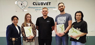 Курс повышения квалификации «Абдоминальная хирургия в ветеринарной практике» успешно завершился!