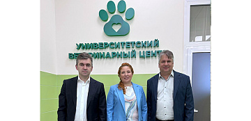 Губернатор Ивановской области Станислав Воскресенский посетил учебный научно-исследовательский ветеринарный центр Верхневолжского ГАУ!