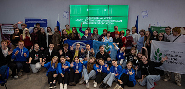 Настольная игра «Путешествие по малым городам Ивановской области»!