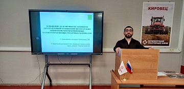 На инженерно-экономическом факультете стартовал сезон защит выпускных квалификационных работ!