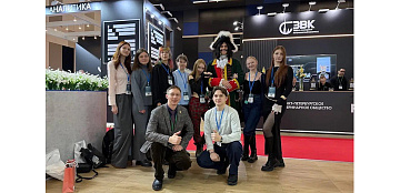 Северо-Западный ветеринарный конгресс «Экспофорум» в Санкт-Петербурге вновь объединяет будущих профессионалов вместе с ведущими специалистами отрасли!