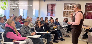 В Центре клинических дисциплин прошла встреча для заводчиков, хендлеров и кинологов!