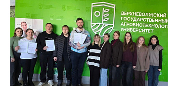 В университете прошла познавательная игра-викторина, посвященная Дню защитника Отечества и Международному женскому дню!