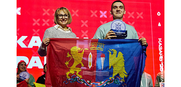 Ивановские студенты стали лауреатами «Российской студенческой весны»!