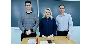  На пути к научной работе!